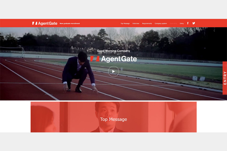 Agent Gate_1