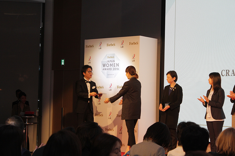 Japan Women Award授賞式